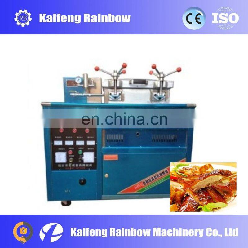 Big stainless steel fish/chicken/duck/meat smoke machine