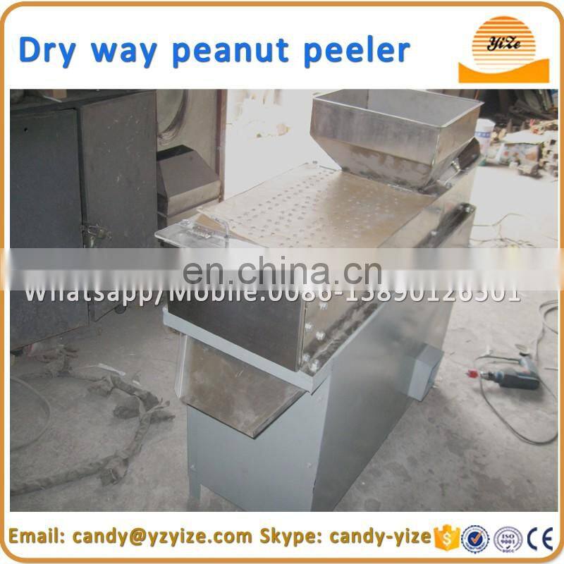 Commercial peanut roasting machine / peanut roaster machine / peanut roaster
