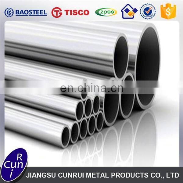China supply hot sale cold rolled hot rolled 4 8 12 inch stainless seamless steel pipe