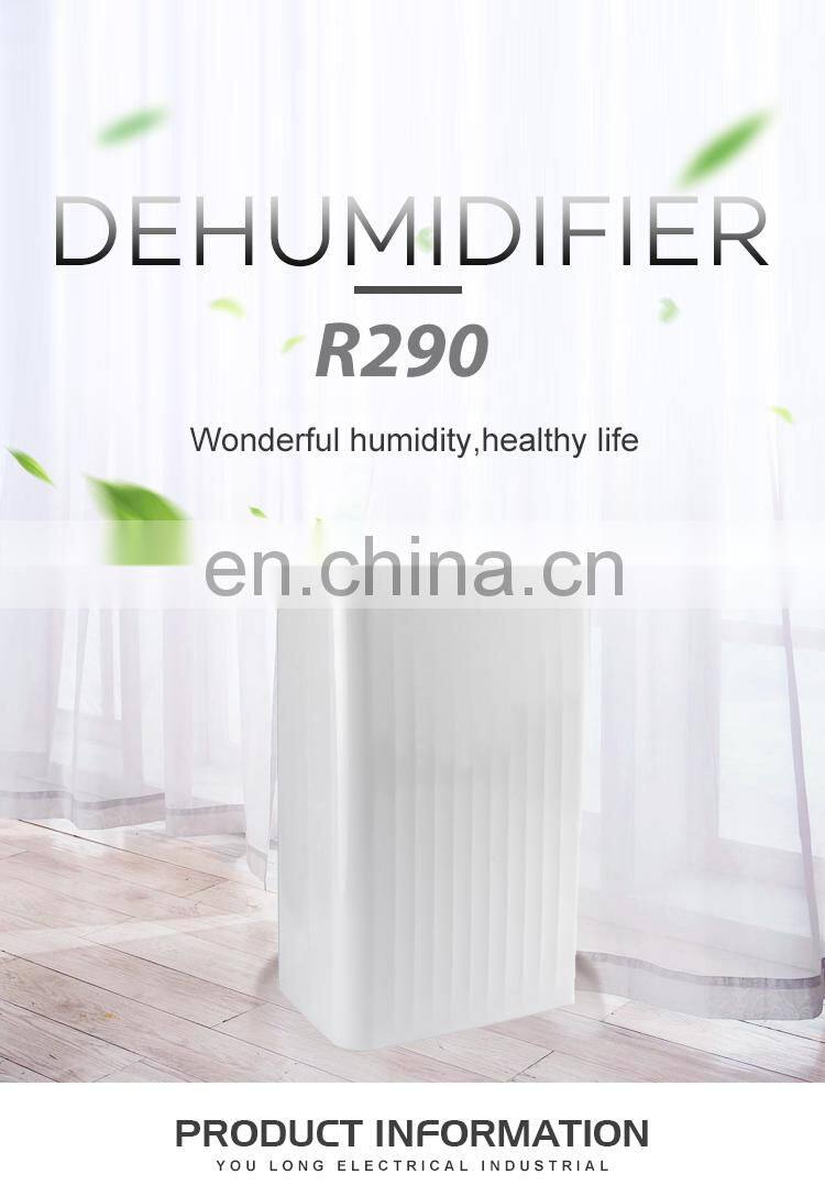 Premium Quality dehumidifier for basement electric commercial portable