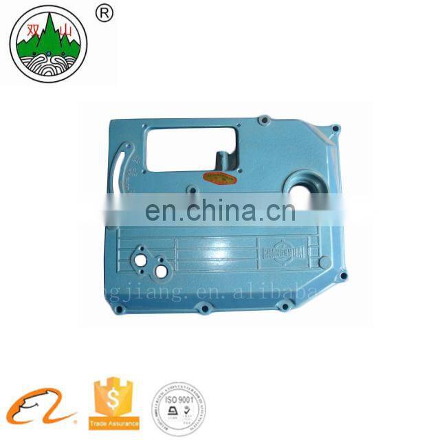 Tractor parts S195 side cover