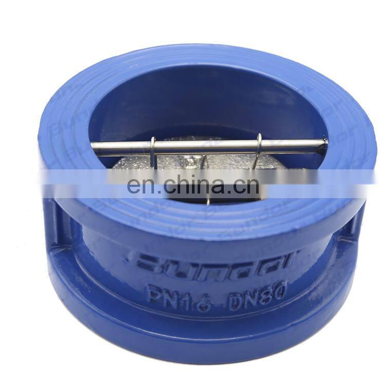 Bundor Rubber Dual Plate Check Valve 8 Inch Directional Valve