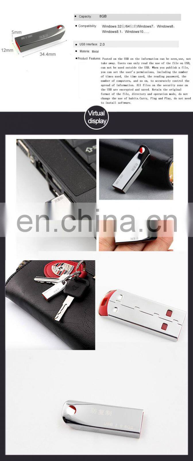 encryption usb flash drive Ultra Dual metal Anti copy usb memory u disk