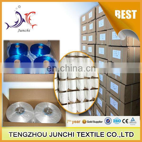 Hot sale 300-3000D Polypropylene Multifilament Yarn Anti- UV