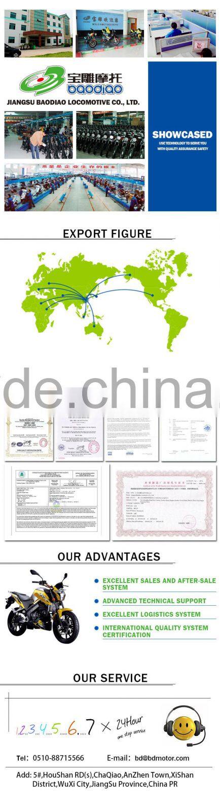 Motor Drift Trike Tricycle Off Road Motorized 3 Fat Wheel Motor Tricycle China Manufacture Supply Directly 00221