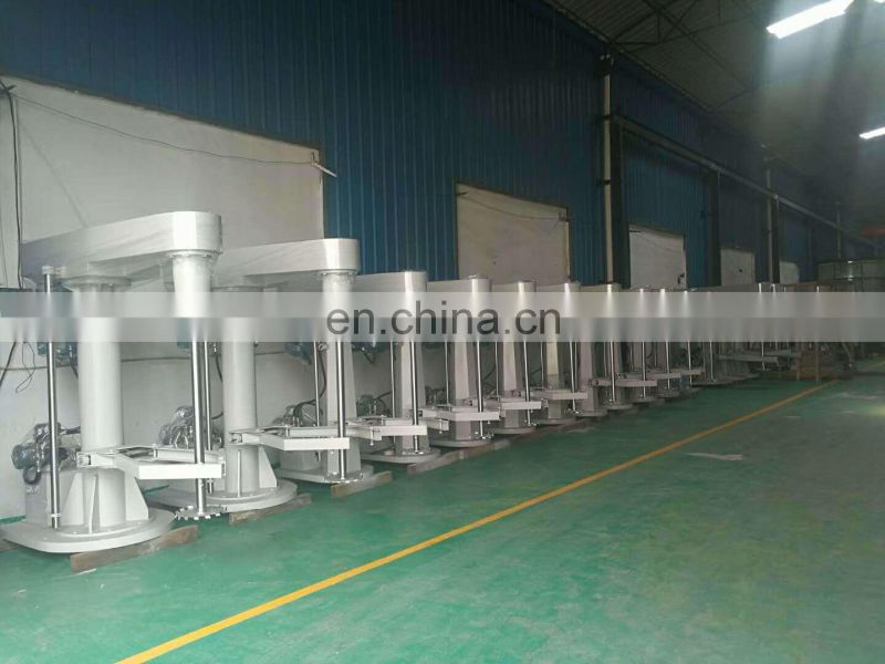 11kw high speed disperser for paint and ink