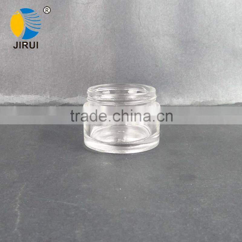 round cosmetic cream bottle
