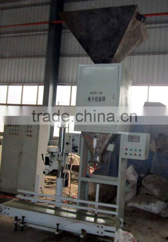 20kg/bag animal feed packing machine