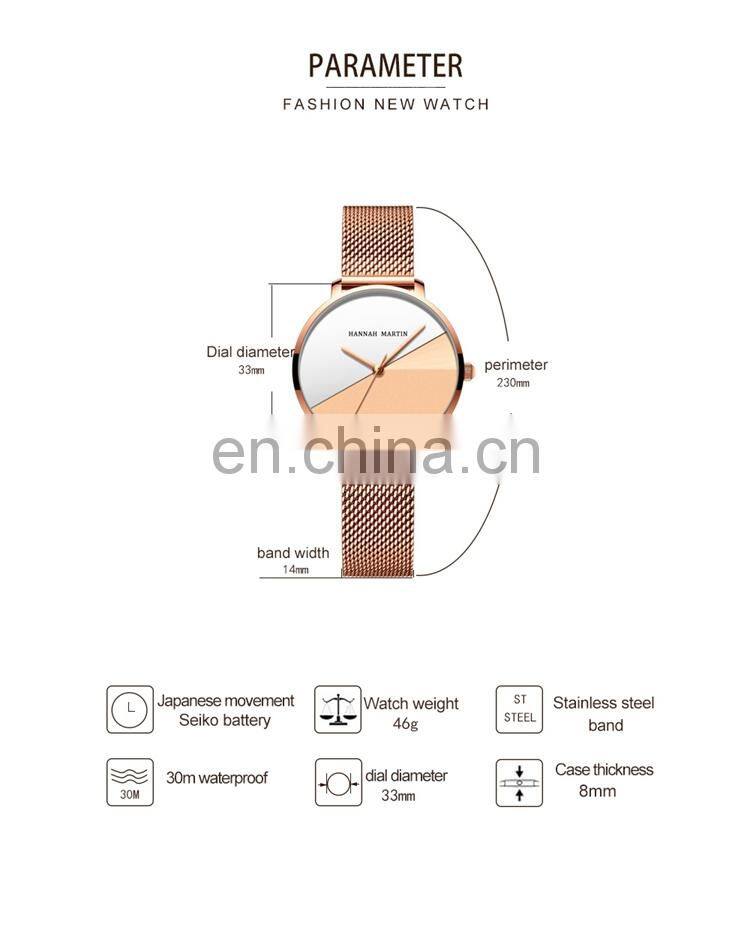 HANNAH MARTIN HM-133 Accept Customise Watch Ladies Rose Gold Stainless Steel Analog Quartz Brand Watches