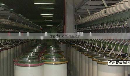 spun polyester thread