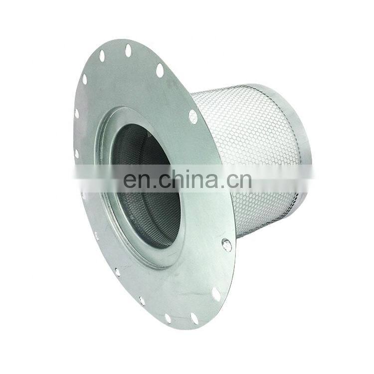 Hot sale air compressor GA132W/160W accessories oil fine separator 1614905600