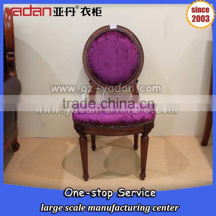 Comfortable round back birch wood dining room armless chair with purple flannelette fabric
