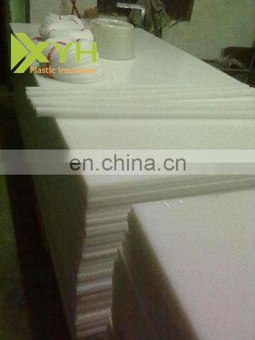White hard A4 10mm plastic sheet PP sheet