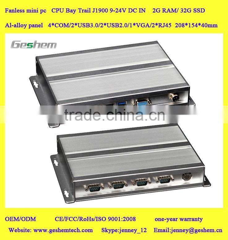 lower power consumption fanless industrial panel computer