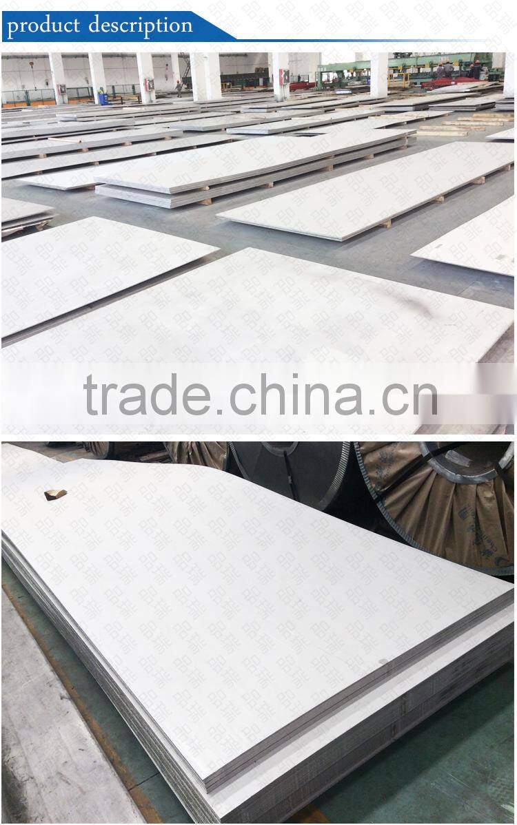 316L hot rolled stainless steel sheet NO.1