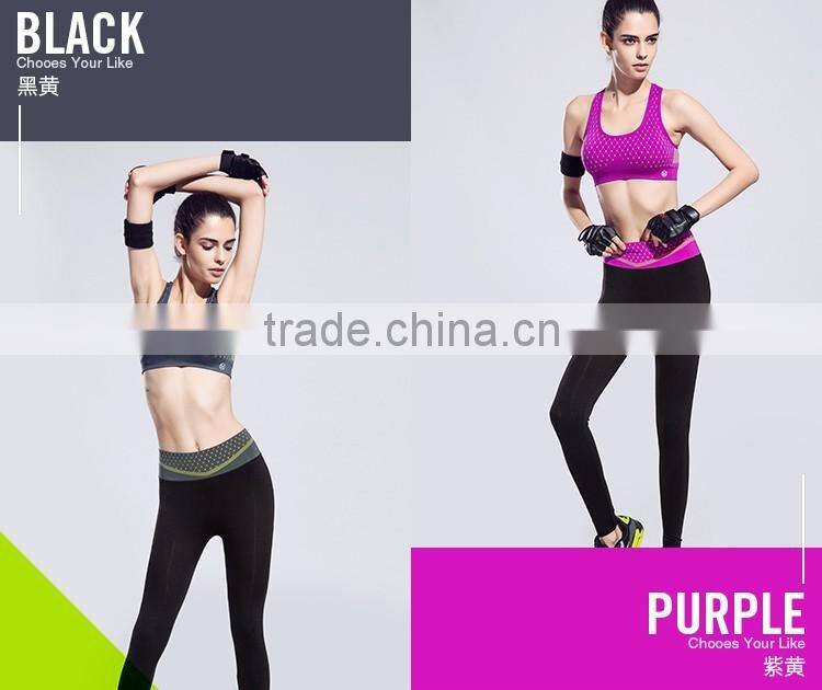 2016 Cheap Quick Drying Sports Yoga Pants