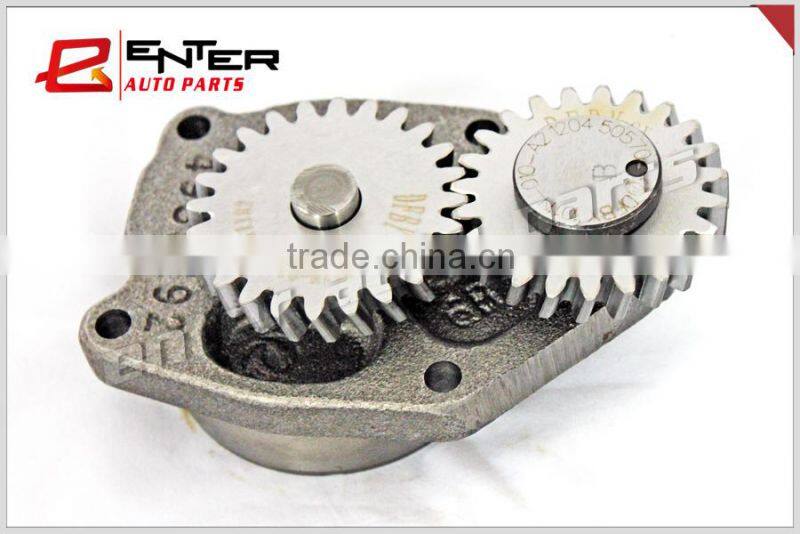 4935792 1011N-010-A2 high quality dongfeng 6bt oil pump