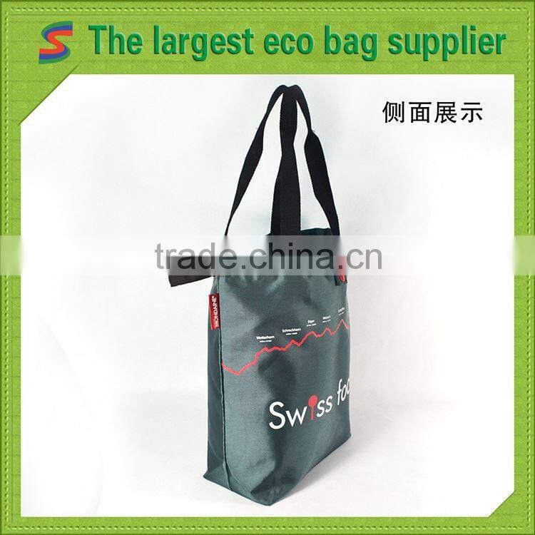 PB101 Polyester Folding Bag