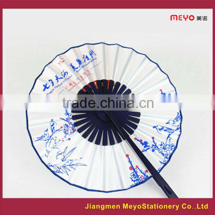 2015 Decorative Gift Customized Bamboo Round Silk Hand Fan