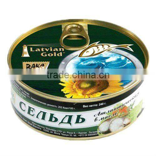 canned sardine from morocco canned sardine fish in tomato sauce