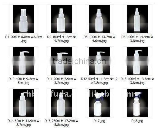 50ml small PE plastic airless pump pressure spray bottle
