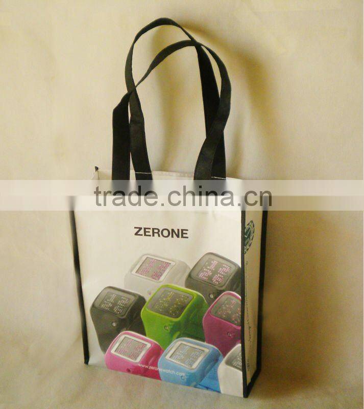 Full color offset printing PP non-woven bag