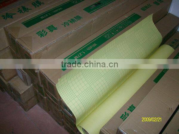 Cold lamination film