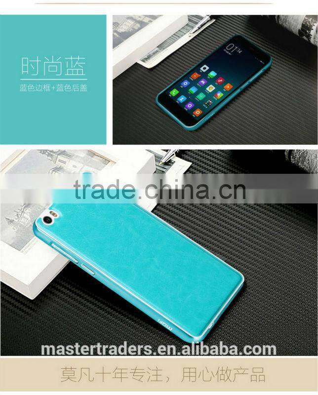 Original MOFI PU Leather Back Cover Case With Metal Frame For Xiaomi Note MT-3403
