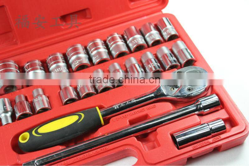 Socket Tools set GS KING TOOLS 32pcs High quality