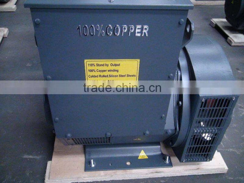 STF brushless alternator generator sale