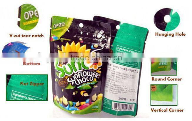 stand up dog food packaging bag/stand up pouch for pet food package/doypack bag with zipper