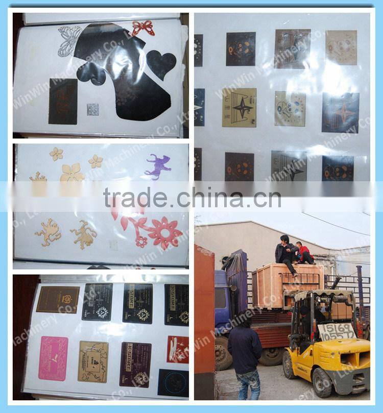 High Precision LM1290E Laser Co2 Machines