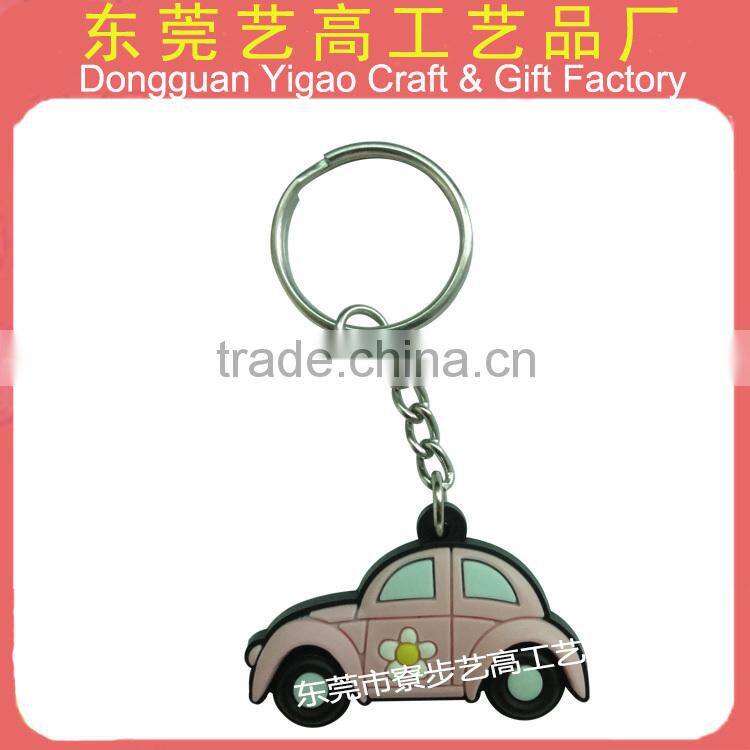 2016 Soft PVC one side embossed car parts key chain