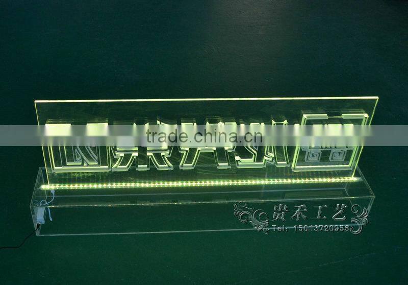 Similar ice engraving crafts immit wine podium,news conference podium,clear acrylic podium