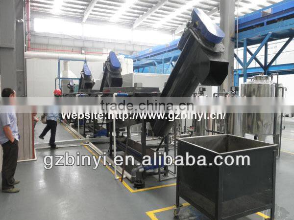 LCD recycling line plastic recycling machine