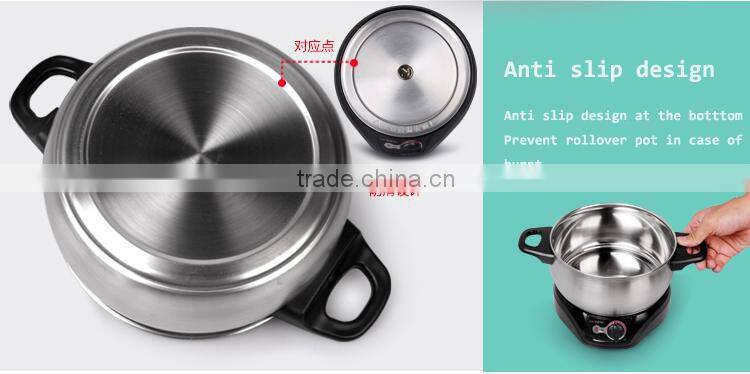 Stainless Steel Hot Pot of HG-200F