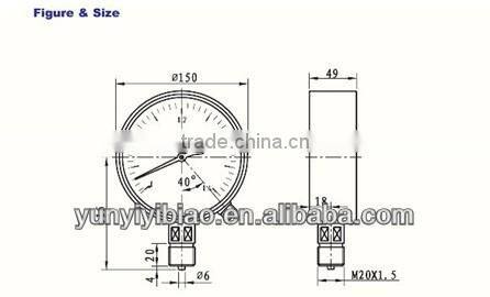 Differential motion remote transmission air pressure gauge