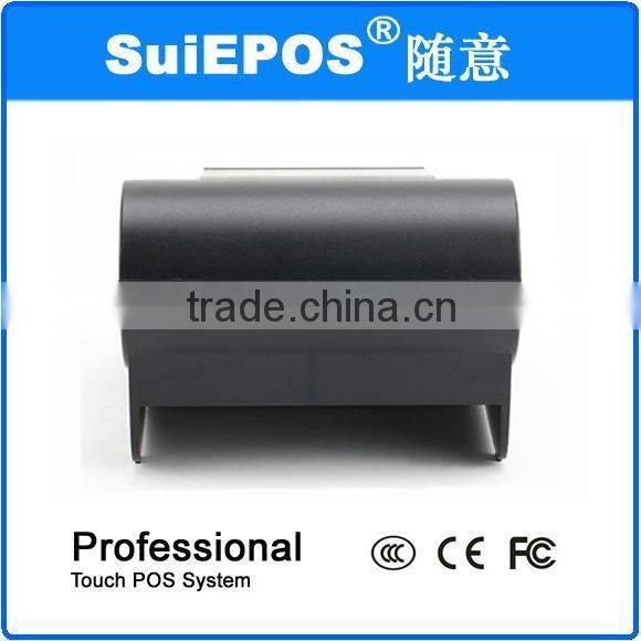 Thermal retail barcode label printer