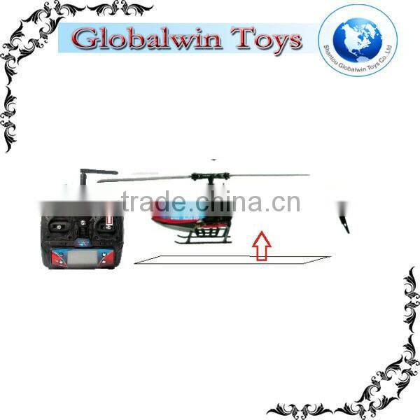 HOT&NEW! SKYARTEC 2014 Newly MNH04 7CH 2.4G LCD WASP AUTO CP one key Inverted flight gas powered rc helicopters sale