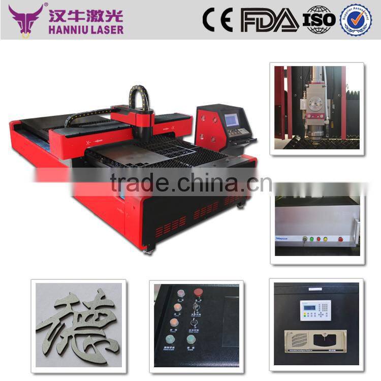 FIB-1325 1300*2500mm fiber laser cutting machine 500W fiber laser cutter for processing stainless steel iron sheet cheap price