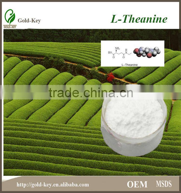 L-Theanine