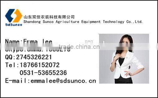 Animal dung manure fertilizer compost turner mini 2m width