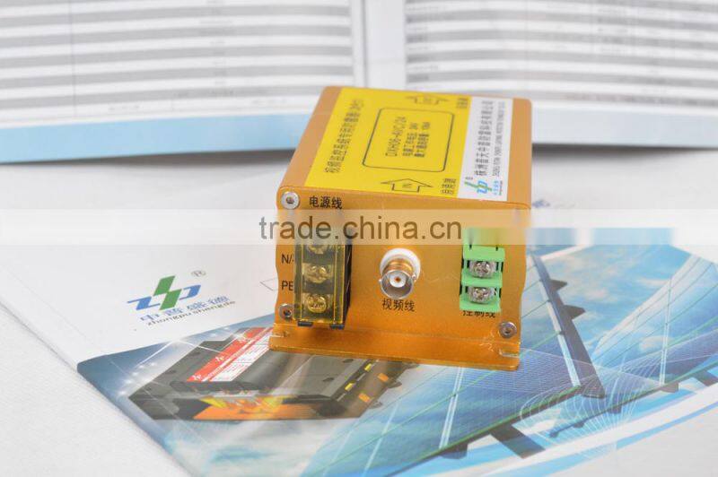 24V Combined 3 in 1 Signal Lightning Protection Device