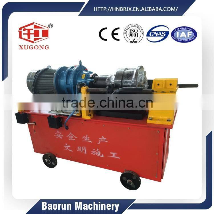 2016 New products portable rebar thread rolling machine from chinese wholesaler