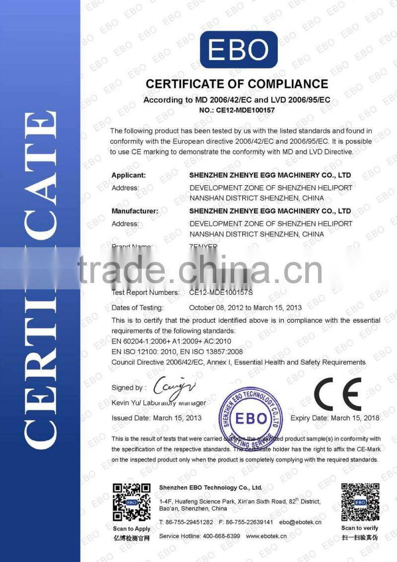 egg processing equipment