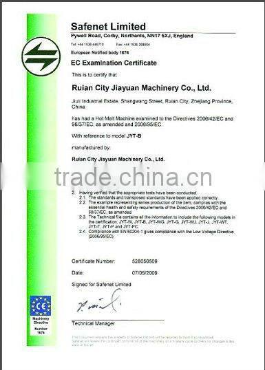 JYT-GF Film Label Making Machine