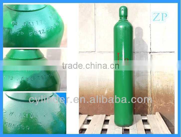 GB5099 hydrogen gas cylinder