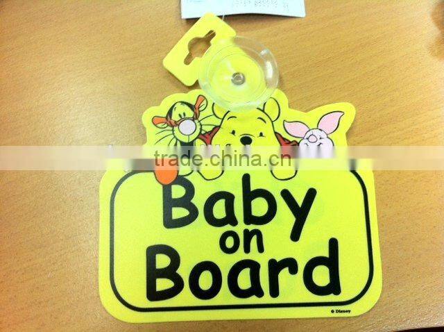 rectangle Car vinyl magnetic sign (M-CS114)