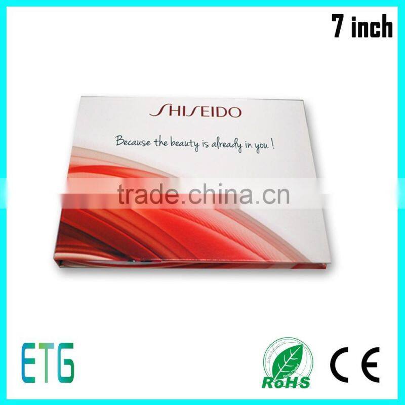 arabic vidoe greeting card for advertising and promotional video card