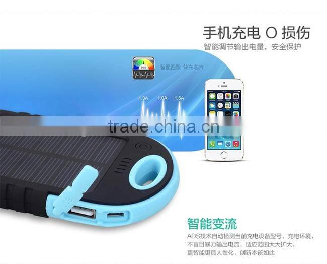 waterproof solar power bank 5000mah mobile power bank 5000mah for mobile phone